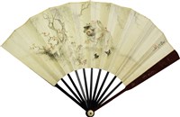 藏品(張允和行書吳樹本菊花成扇)的圖片