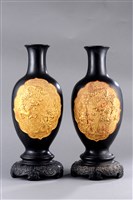 藏品(黑漆金錦龍紋對瓶)的圖片
