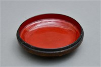 藏品(鄭氏奩具竹絲盒(盒身))的圖片