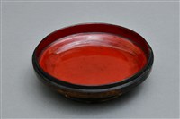 藏品(鄭氏奩具竹絲盒(盒身))的圖片