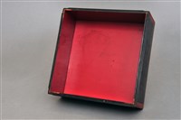 藏品(刻銘漆盒(盒身))的圖片