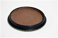 藏品(犀皮漆硯圓盒(盒身))的圖片