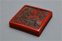 藏品(堆朱山水紋印泥盒(盒蓋))的圖片