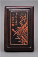 藏品(竹紋硯臺盒)的圖片