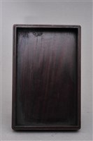 藏品(竹紋硯臺盒(盒身))的圖片