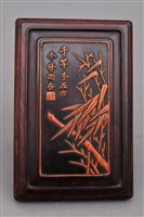 藏品(竹紋硯臺盒(盒蓋))的圖片