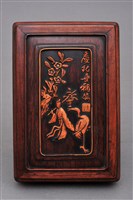 藏品(麻姑獻壽硯臺盒(盒蓋))的圖片