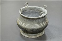 藏品(圓形天公爐)的圖片