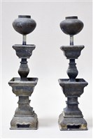 藏品(燭臺)的圖片