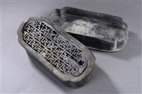 藏品(萬字檀香爐)的圖片