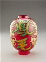 藏品(柑燈(左燈球))的圖片