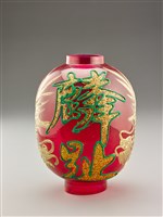 藏品(柑燈(右燈球))的圖片