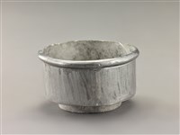 藏品(雙層花籃柑燈(右頂座))的圖片