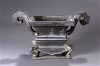 藏品(四角祖先爐)的圖片