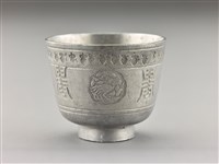 藏品(錫製餐具組(錫杯7))的圖片