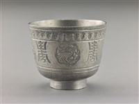 藏品(錫製餐具組(錫杯9))的圖片