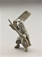 藏品(錫八卦(人-姜子牙))的圖片