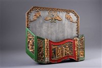 藏品(錫製紙捻插)的圖片