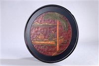 藏品(刻繪原住民泛舟紋圓盤)的圖片