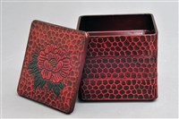 藏品(鎌倉雕牡丹紋三段重箱)的圖片