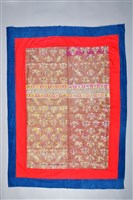 藏品(花鳥紋織錦被面)的圖片