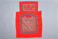 藏品(花卉紋刺繡背兒帶)的圖片