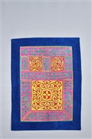 藏品(花草紋貼花刺繡背兒帶)的圖片