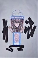 藏品(幾何紋刺繡背兒帶)的圖片