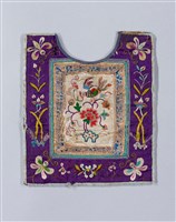 藏品(彩繡鳳凰牡丹紋方形圍涎)的圖片