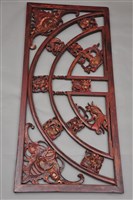 藏品(雕龍鳳呈祥窗櫺(虎邊))的圖片