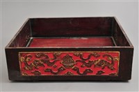 藏品(木𣛮(左-中層))的圖片