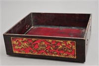 藏品(木𣛮(右-底層))的圖片