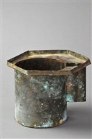 藏品(茶窩(銅座))的圖片