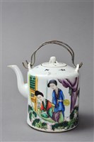 藏品(茶窩(茶壺身))的圖片