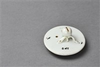 藏品(茶窩(茶壺蓋))的圖片