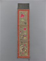 藏品(鋪金地彩繡四愛四癡紋條幅(和靖詠梅))的圖片