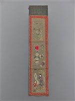 藏品(鋪金地彩繡四愛四癡紋條幅(米顛拜石))的圖片
