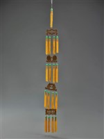 藏品(儀仗—黃穗)的圖片