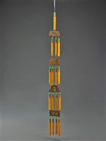 藏品(儀仗—黃穗)的圖片