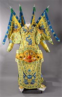 藏品(黃色靠)的圖片