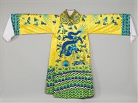 藏品(黃色蟒)的圖片