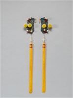 藏品(老爺盔頭(淡黃色)相關配件)的圖片