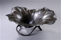 藏品(荷葉形筆洗)的圖片