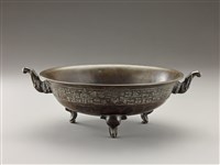 藏品(象耳三足銅水洗)的圖片