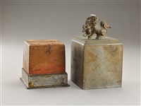 藏品(關呂張三尊恩主印盒組)的圖片