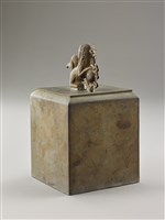 藏品(關呂張三尊恩主印盒組(盒蓋))的圖片