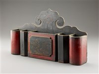 藏品(如意雲紋信插)的圖片