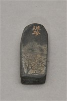 藏品(商號文具組(墨))的圖片