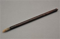 藏品(商號文具組(毛筆))的圖片