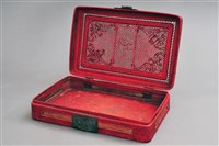 藏品(朱漆籐編文件箱)的圖片